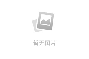 测试赛事